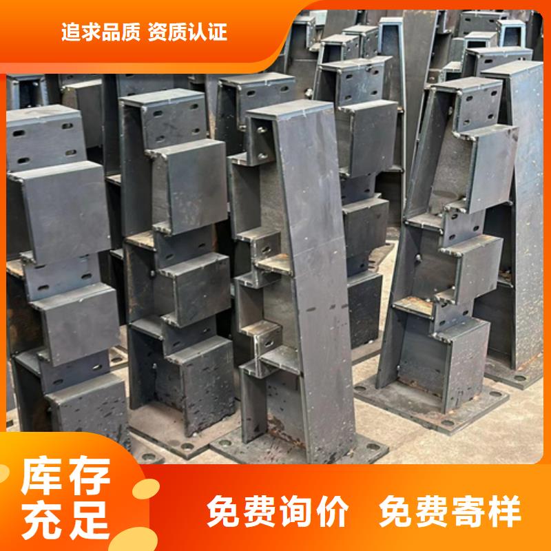 护栏不锈钢景观护栏实力厂家直销