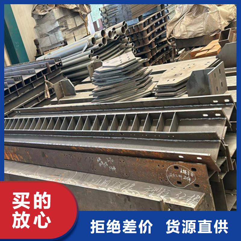 护栏【景观护栏厂】匠心打造