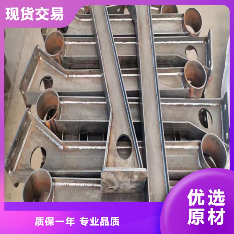 【护栏 桥梁防撞护栏源头厂家直销】