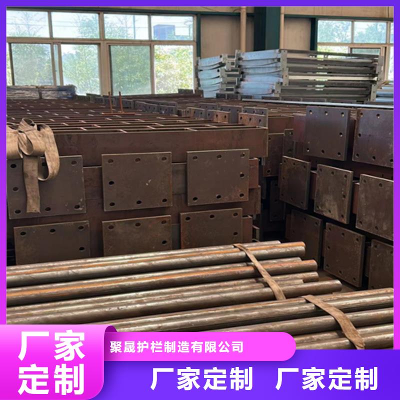 护栏实体诚信厂家