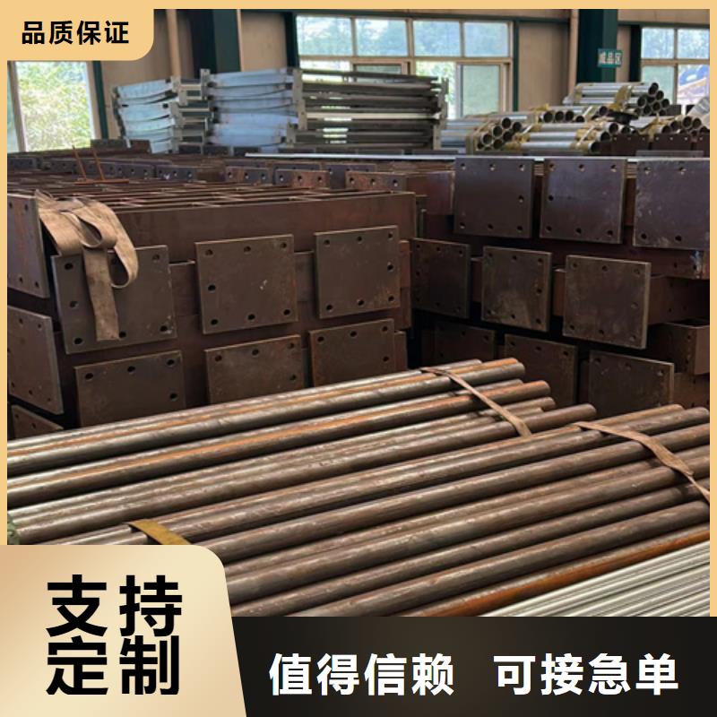 护栏镀锌喷塑防撞栏规格型号全