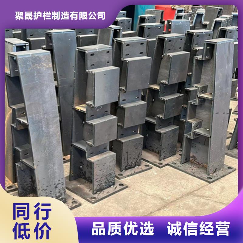 护栏河道护栏厂家直发