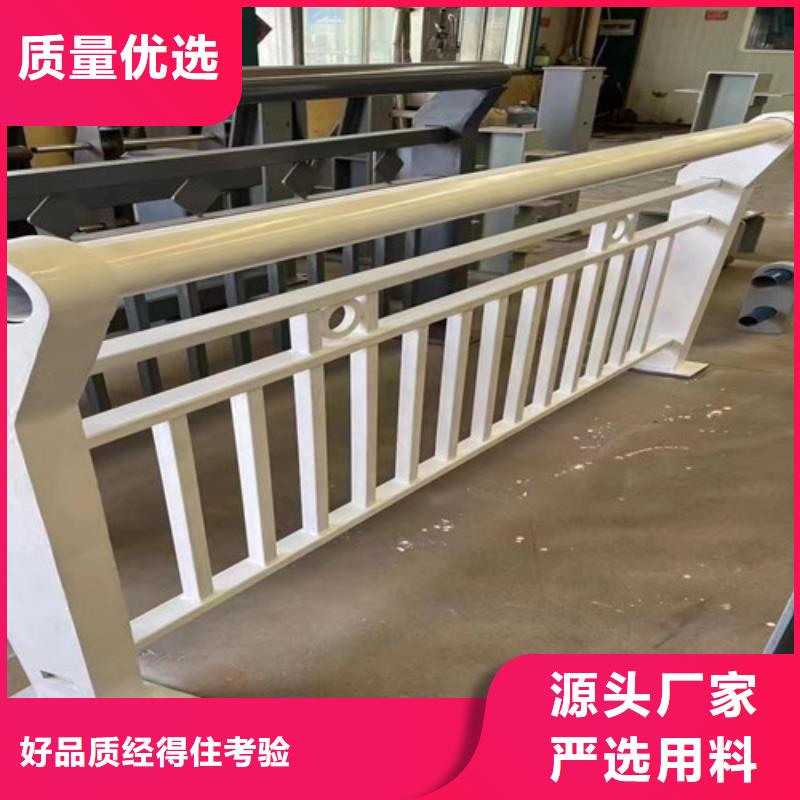 防撞护栏厂家销售热线