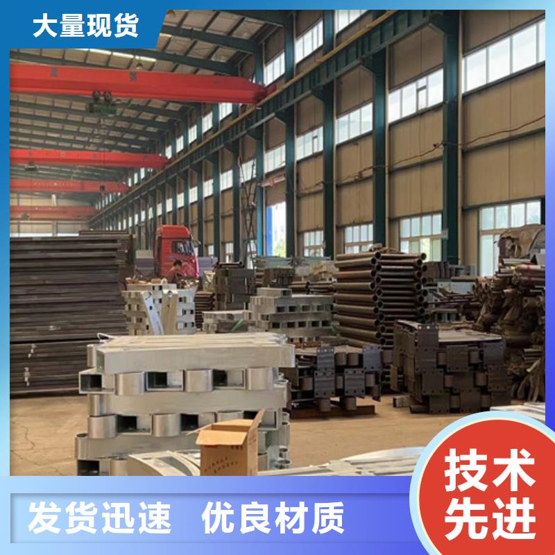 护栏 【镀锌管景观护栏】优选好材铸造好品质