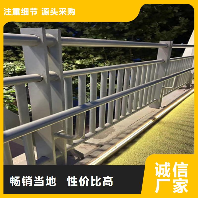桥防撞护栏就是好