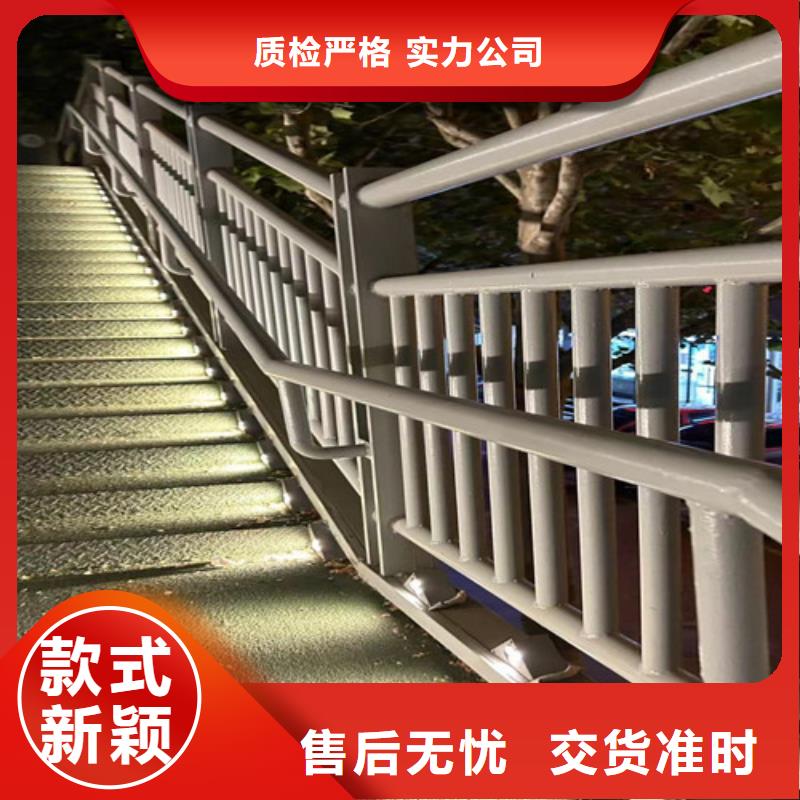 护栏_河道护栏大库存无缺货危机