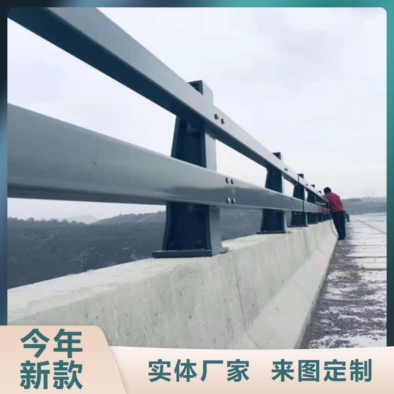 【护栏】 桥梁景观栏杆实力派厂家