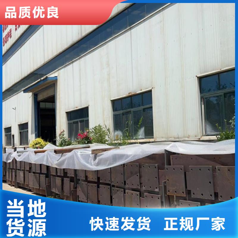 护栏【道路护栏】保障