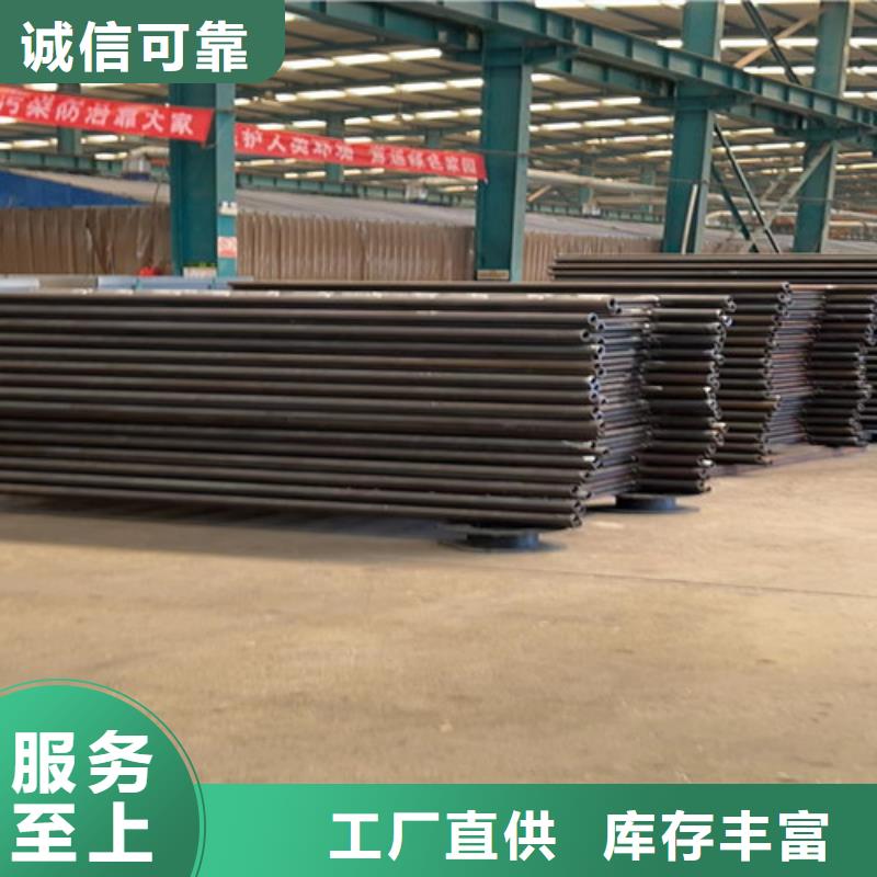护栏 【桥梁护栏厂】海量库存