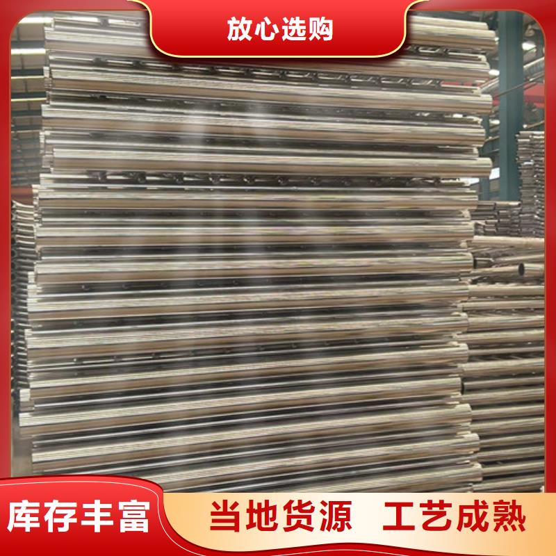 【护栏】防撞护栏厂资质认证