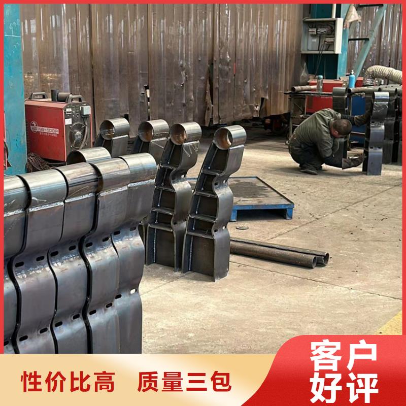 护栏镀锌喷塑防撞栏规格型号全