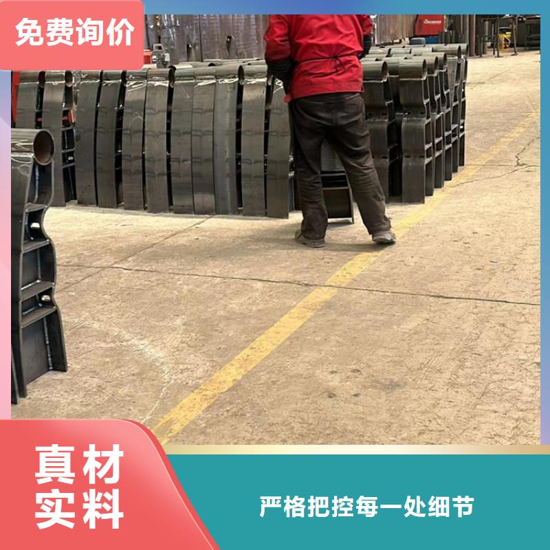 护栏【道路护栏】保障