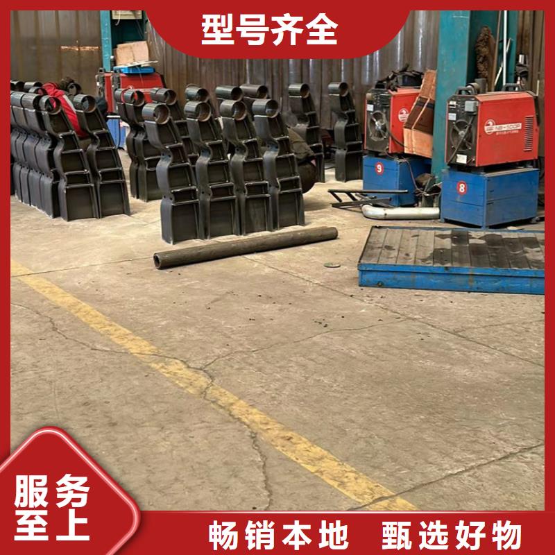 【护栏防护栏多年行业积累】