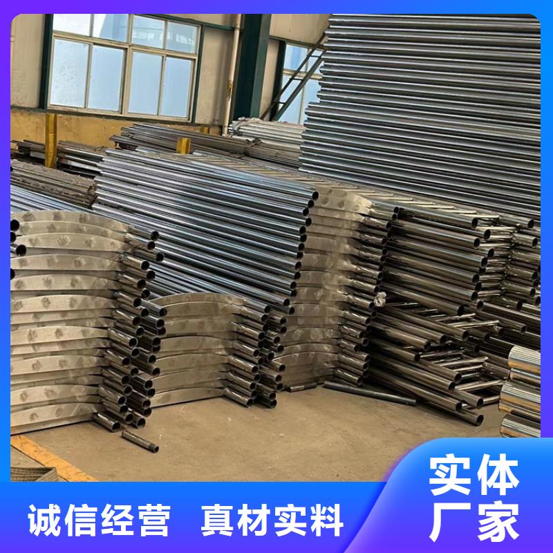 灯光防撞护栏包你满意