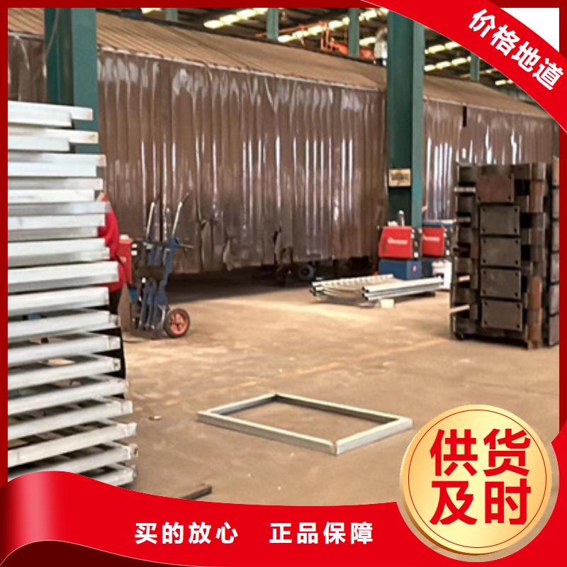 铝合金栏杆大量批发