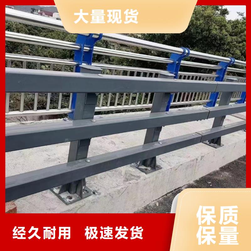 护栏品质好才是硬道理
