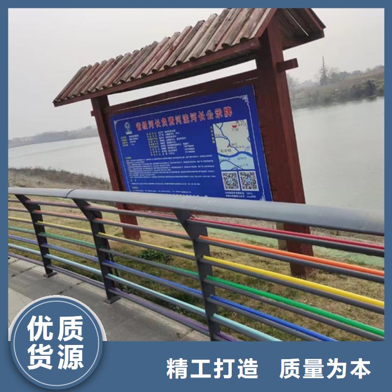 防撞护栏厂家销售热线