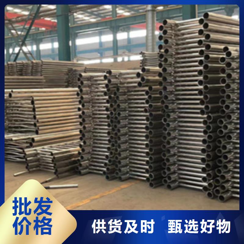 护栏品牌大厂家