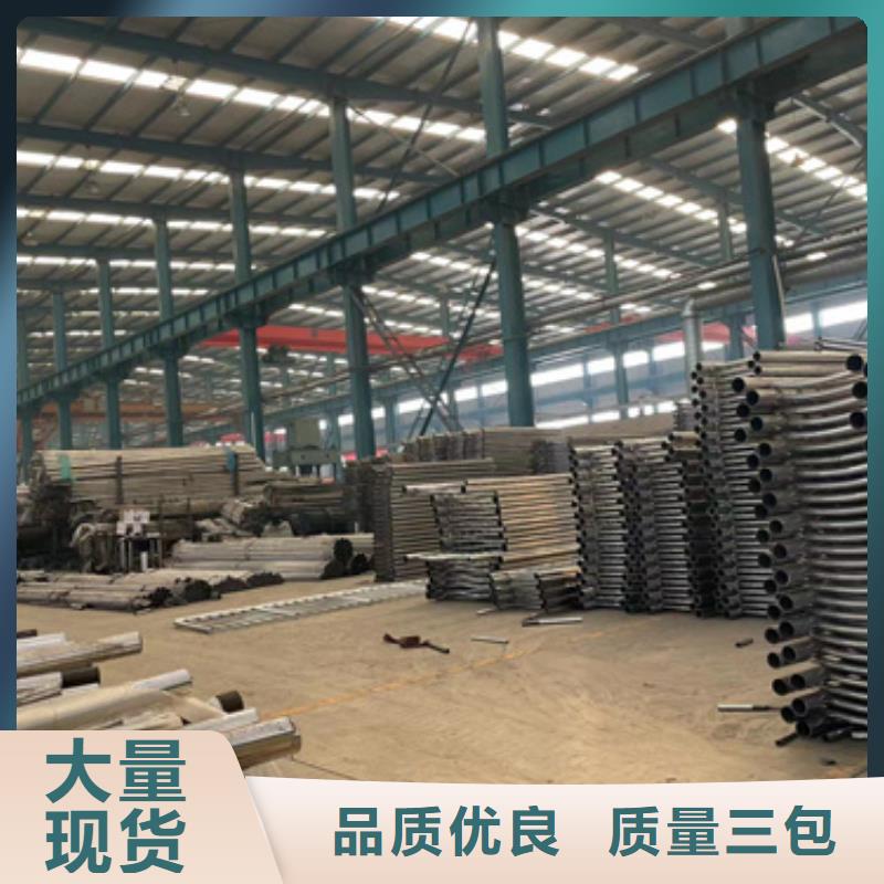 护栏防撞护栏立柱产品优良