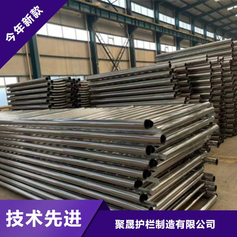 护栏 【镀锌管景观护栏】优选好材铸造好品质
