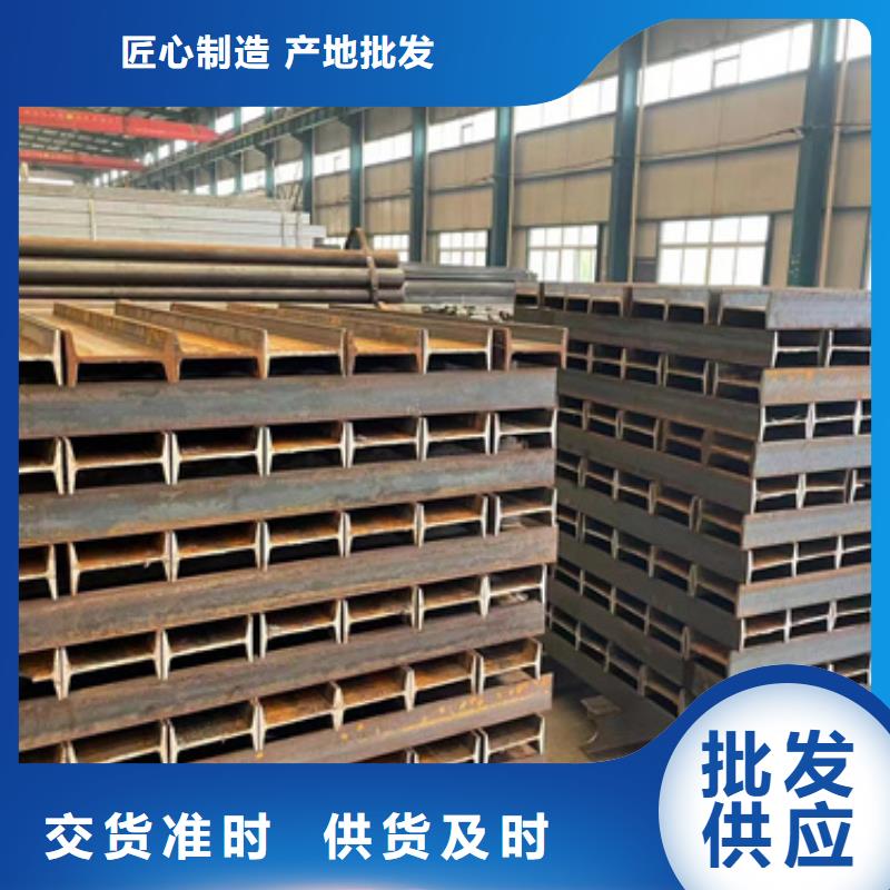 护栏【交通防撞围栏】用好材做好产品