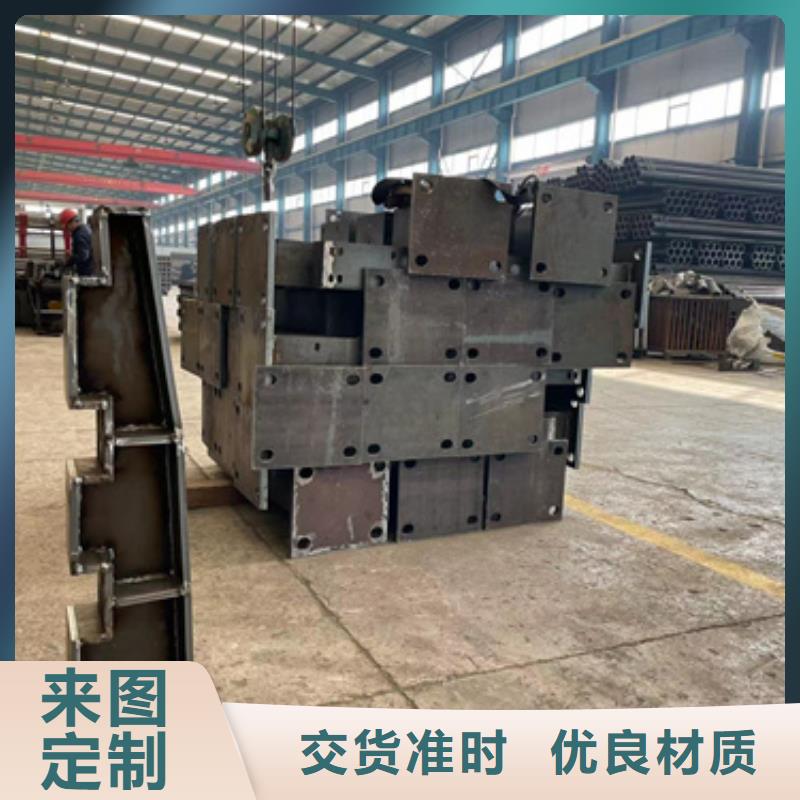 天桥不锈钢护栏厂家质量有保障
