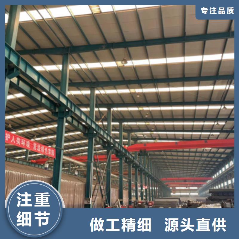 护栏【景观护栏厂】匠心打造
