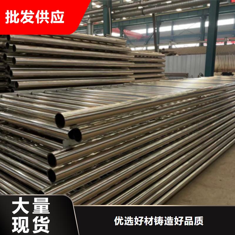 护栏防护栏细节严格凸显品质