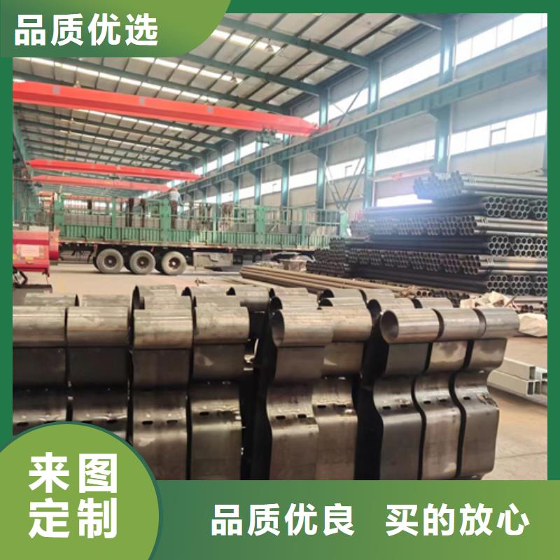 护栏M型防撞护栏精致工艺