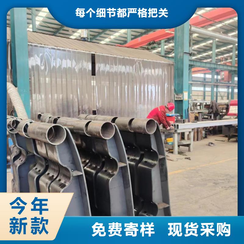 护栏桥梁防撞护栏定制批发