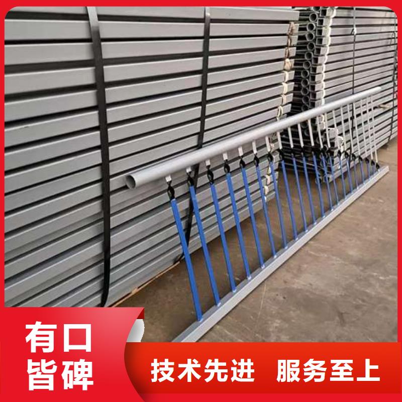 灯光护栏-灯光护栏厂家