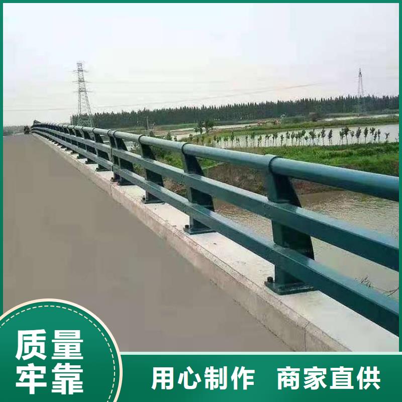 护栏_河道护栏大库存无缺货危机