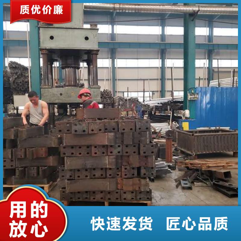 护栏【交通防撞围栏】一周内发货