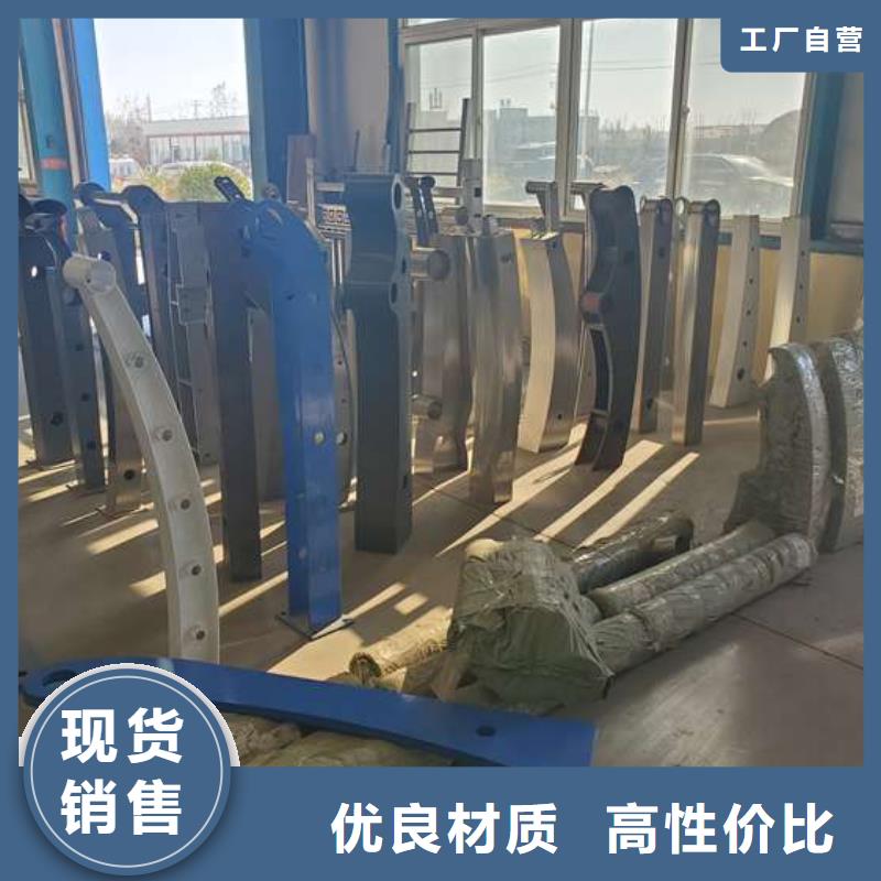 【护栏防撞护栏厂种类丰富】