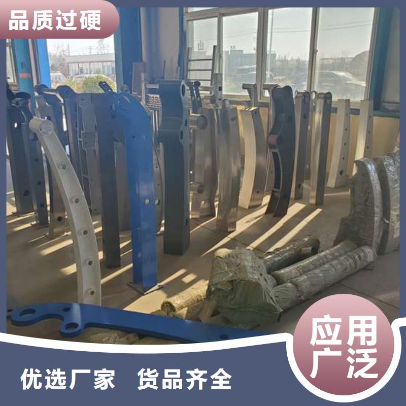 护栏【桥梁防撞护栏厂】从厂家买售后有保障