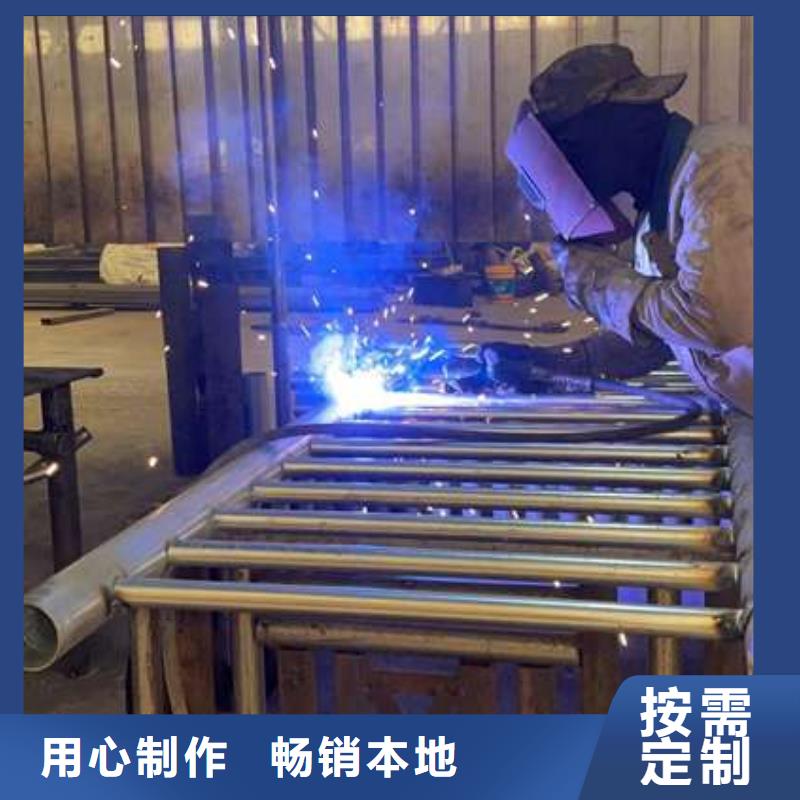 护栏工厂直供