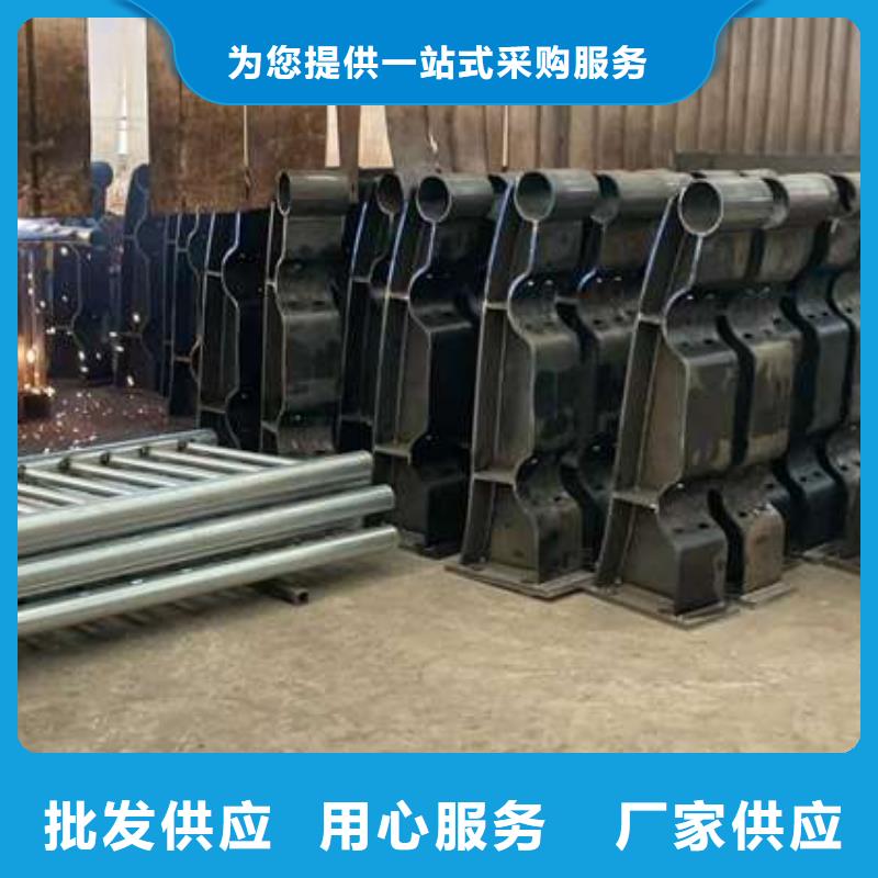 护栏品牌大厂家