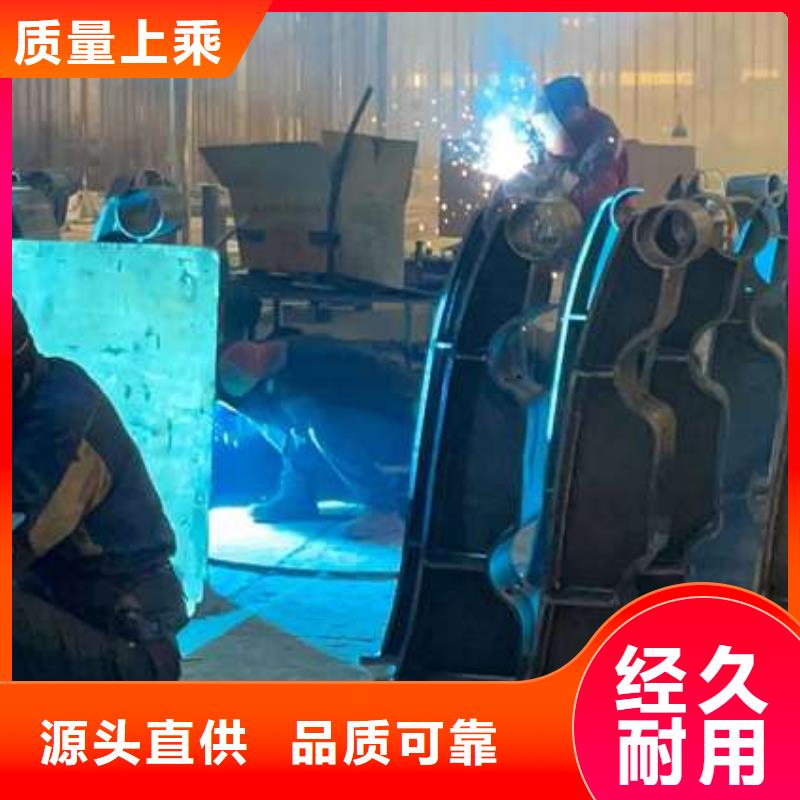 护栏镀锌喷塑防撞栏规格型号全