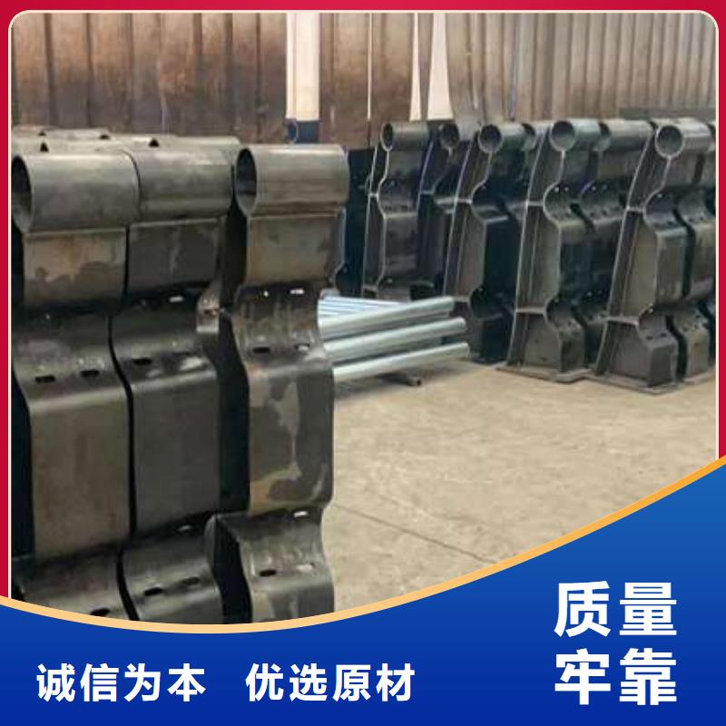 护栏【桥梁防撞护栏厂】从厂家买售后有保障