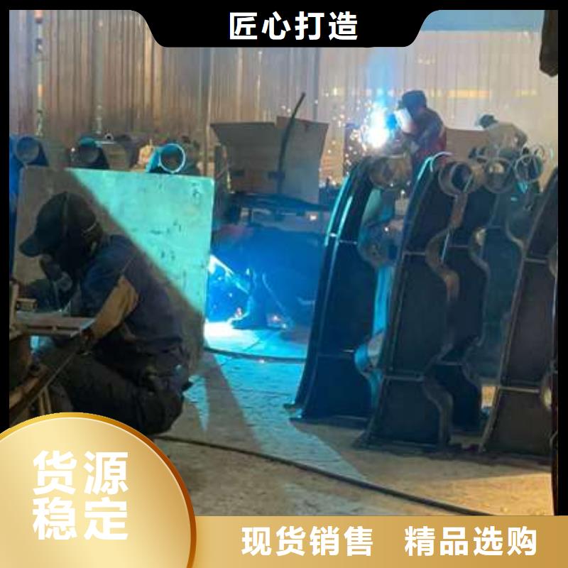 护栏桥梁防撞护栏定制批发