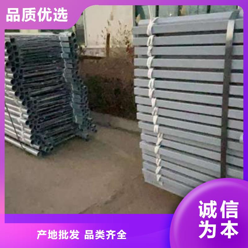 护栏品质好才是硬道理