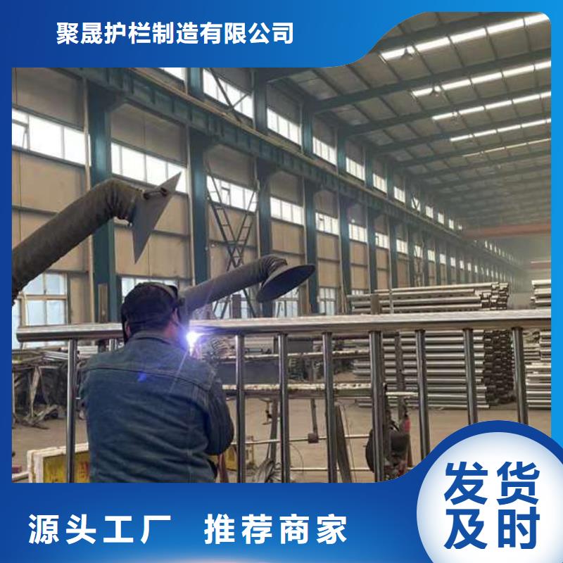【护栏道路护栏厂专业品质】