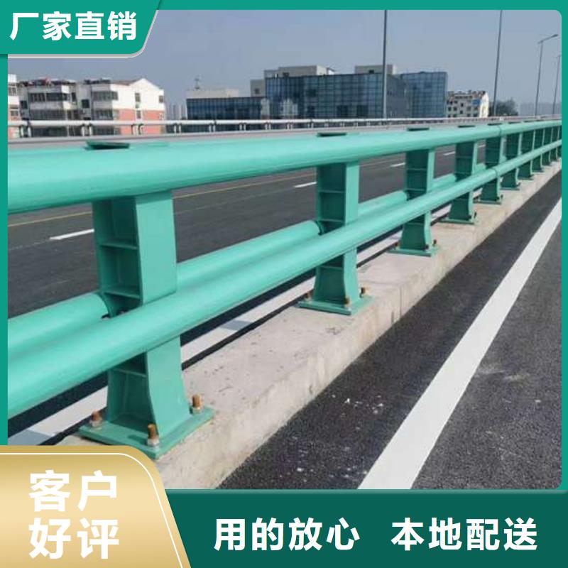 人行道栏杆-按需定制