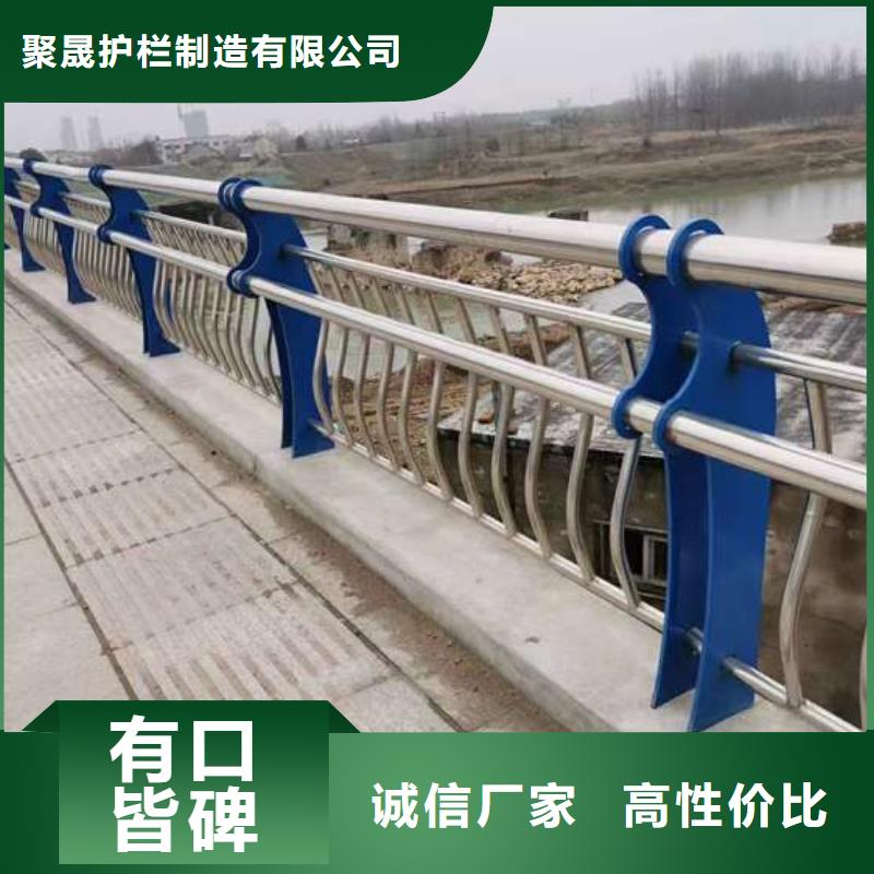 护栏自有生产工厂