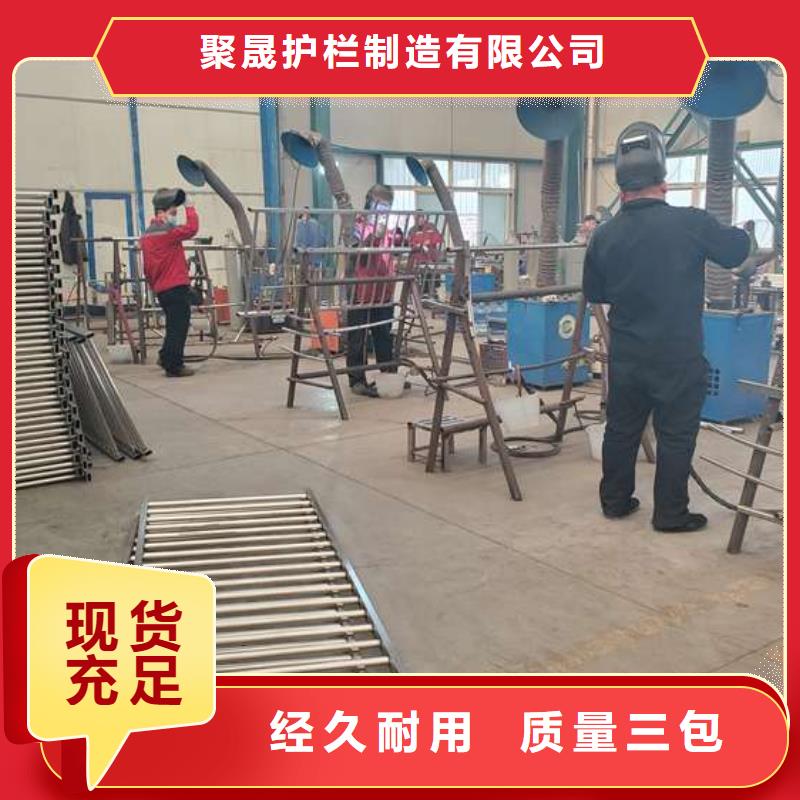 护栏-国道抗冲击围栏准时交付