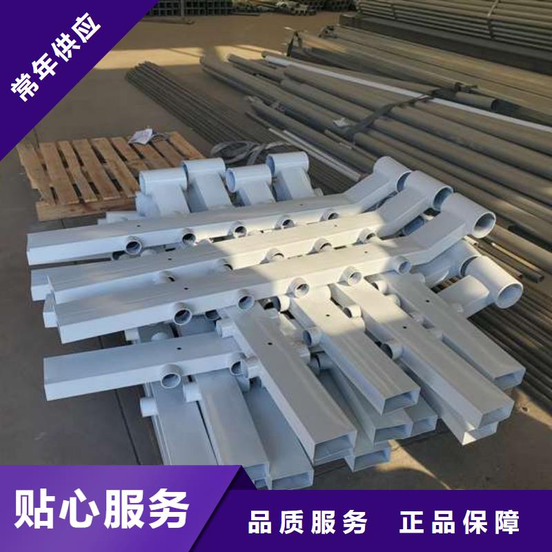 护栏【不锈钢复合管栏杆】注重细节