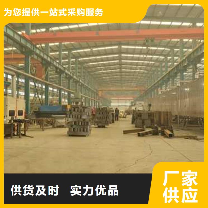 护栏M型防撞护栏精致工艺