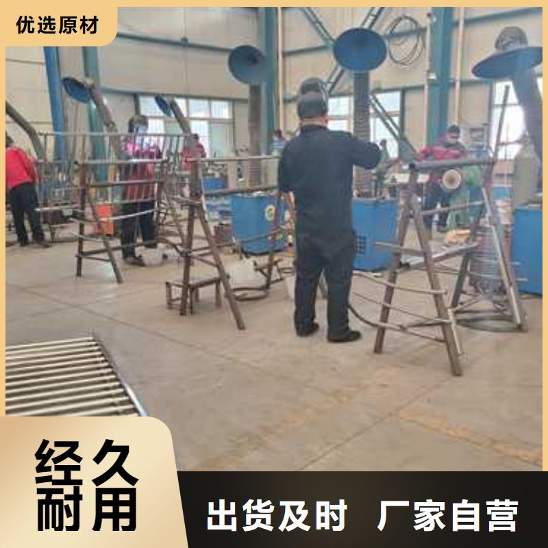 护栏-国道抗冲击围栏准时交付