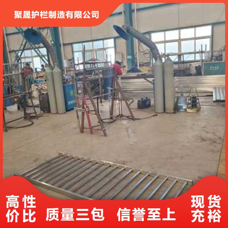 护栏-【市政护栏】生产厂家