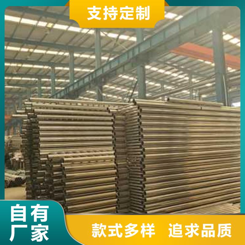 护栏 【镀锌管景观护栏】优选好材铸造好品质